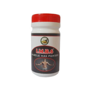 Muscle Max Powder
